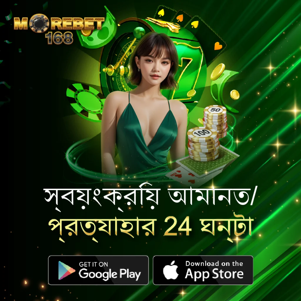 scorpion casino website